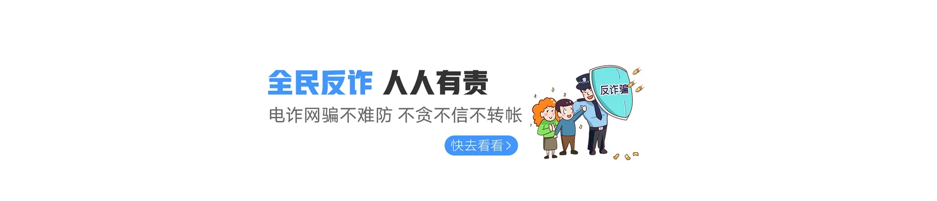 太仆寺旗联通宽带
